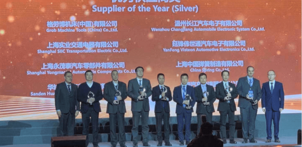 GROB supplier of the year
