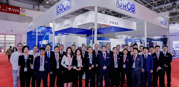 GROB China auf der CIMT 2021