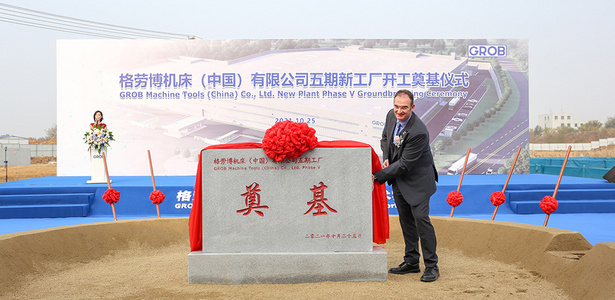 Laying of the foundation stone of GROB China 