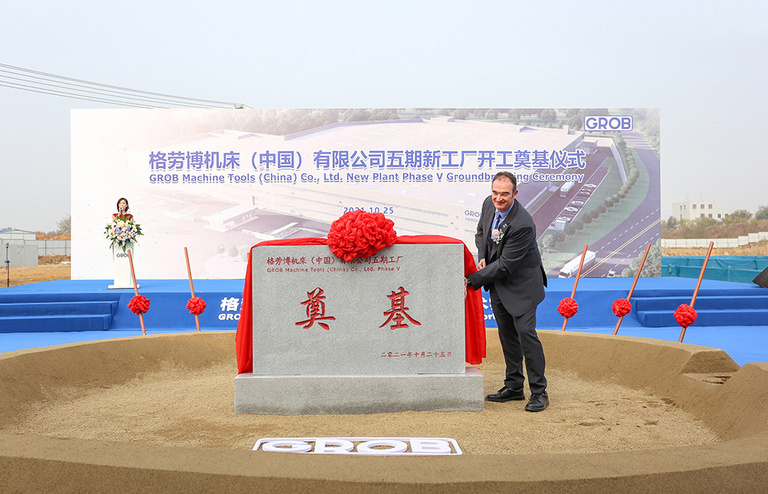 Laying of the foundation stone of GROB China 